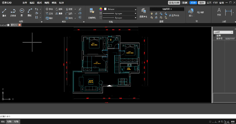 autocad 许可证转让费用是多少？